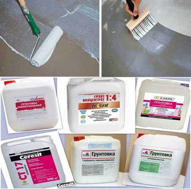 1. Акриловая грунтовка