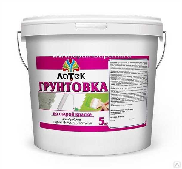 Основные ошибки при использовании грунтовки