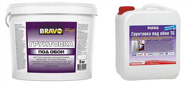 Правила нанесения грунтовки на стены