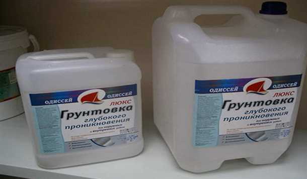 1. Грунтовка на основе акриловых смол