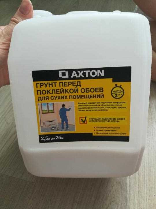 Деревянные стены