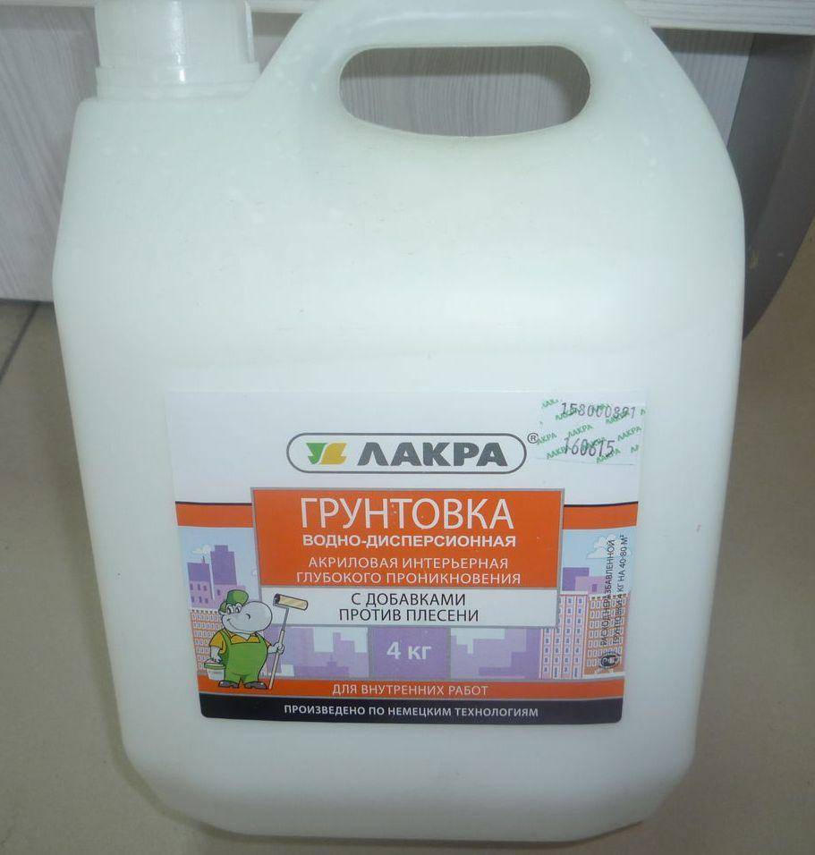 Грунтовка стен перед поклейкой обоев Грунтовка стен перед поклейкой обоев