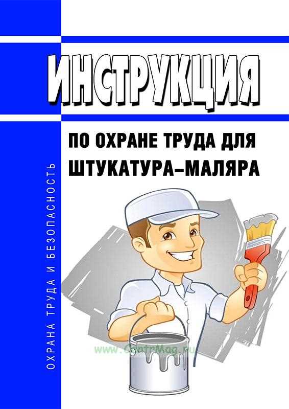 Одежда