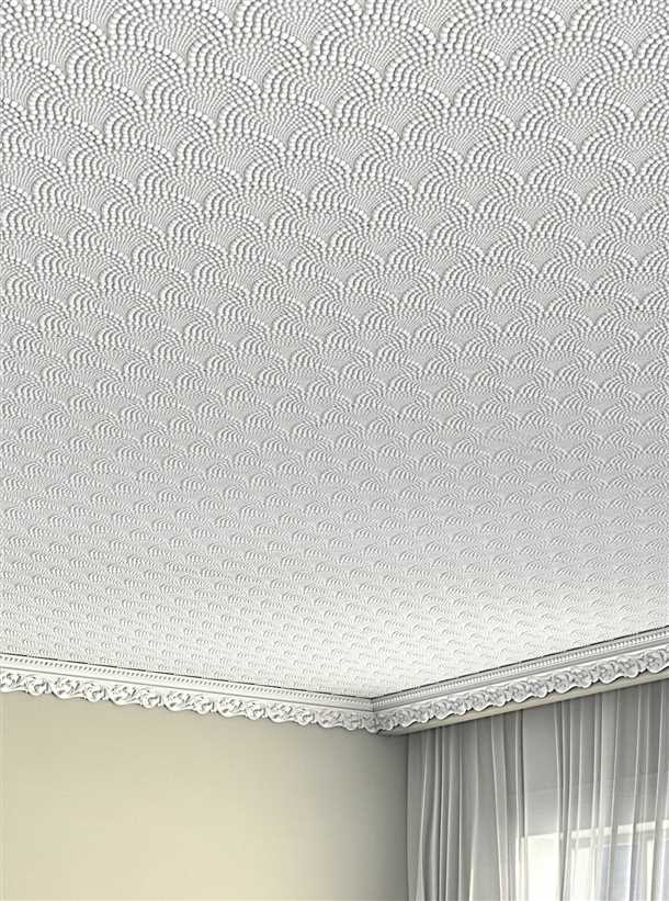 3. Эстетический вид