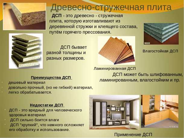 Долговечность и стойкость к внешним воздействиям
