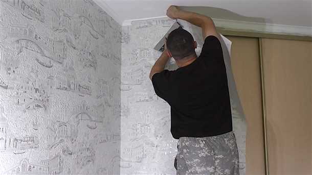 3. Избегайте попадания влаги