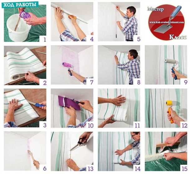 Приготовление клея