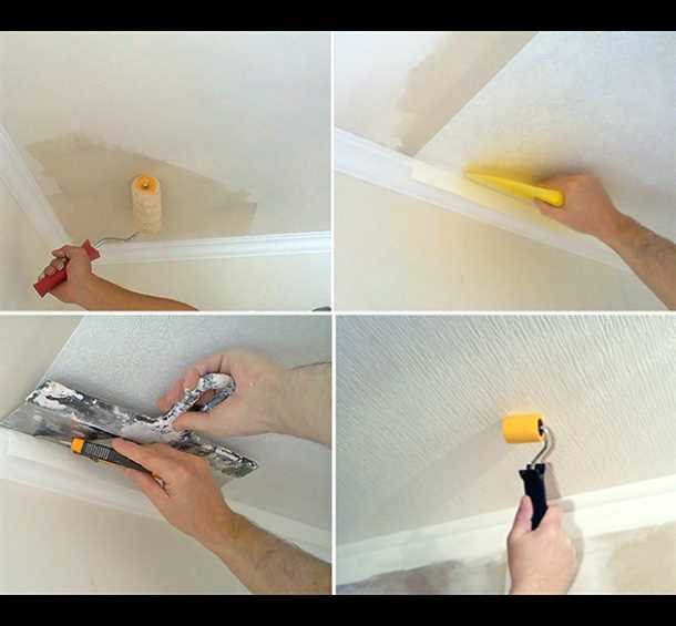 Выравнивание полос