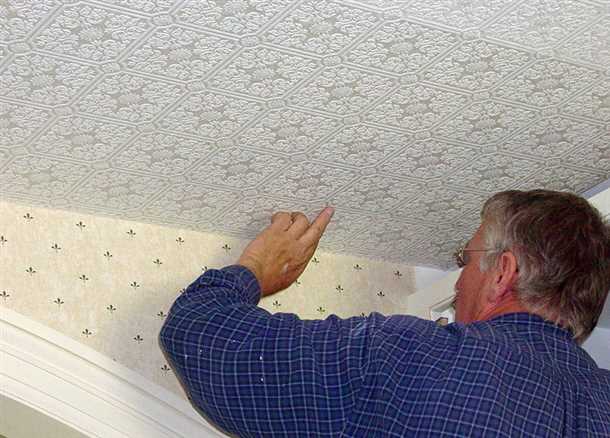 2. Заключительная уборка