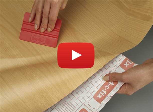 Подготовка стен и материалов