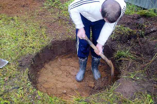 Геолог