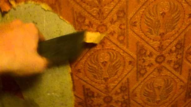 3. Зачистка пыли