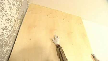 Древесные стружки