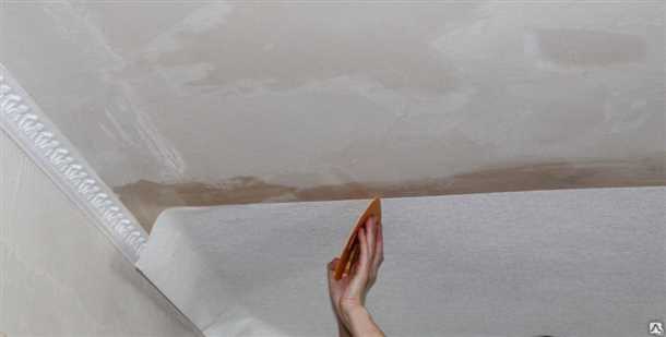 Как наклеить обои на потолок Как наклеить обои на потолок