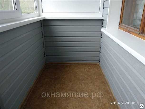 Преимущества пластиковой отделки балкона