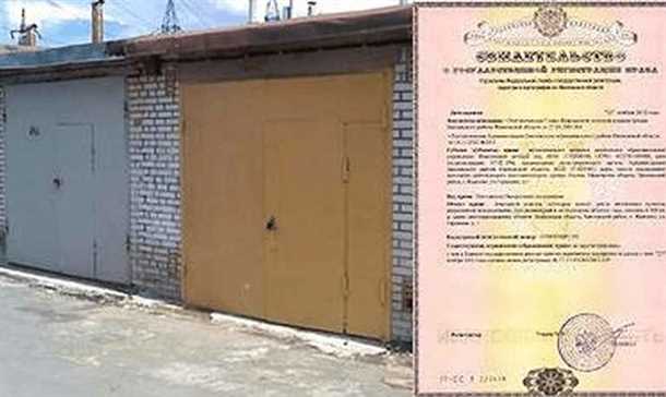 Замки и системы безопасности