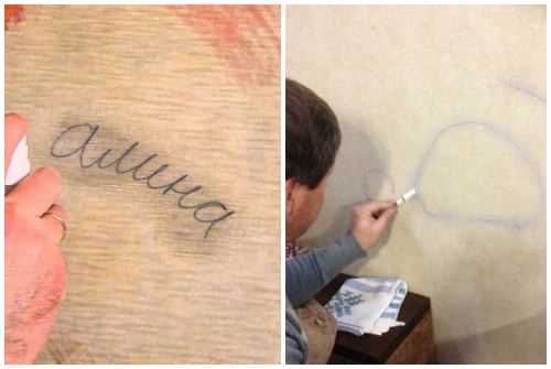 Подходящие инструменты для удаления пятен