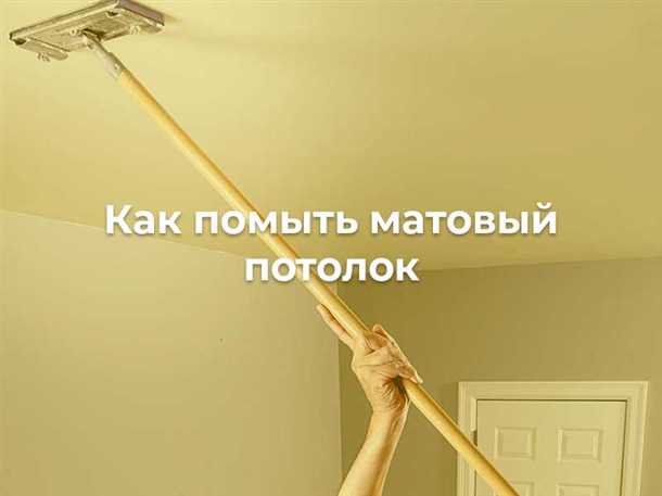 Преимущества потолков от Potolki