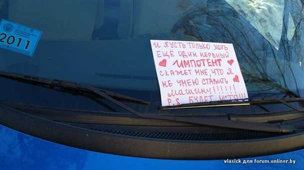 Общие представления о призраках и приведениях