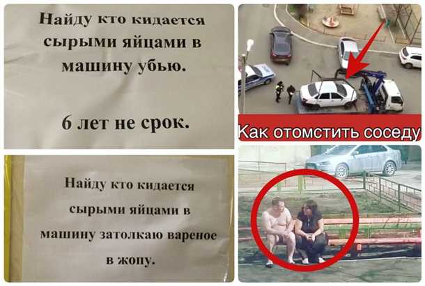 Прикольные плакаты на стенах