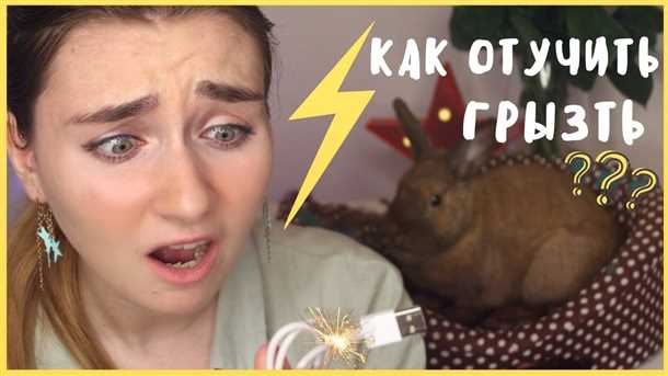 1. Потенциальный вред для здоровья