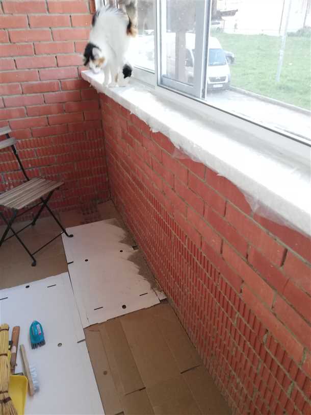 Инструменты