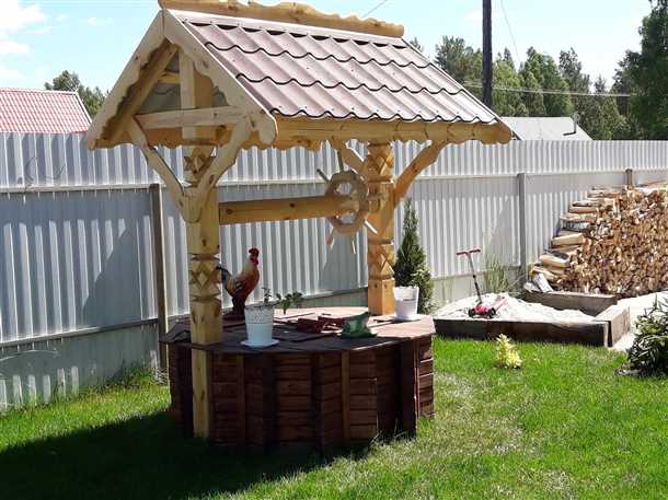 2. Биологическая очистка