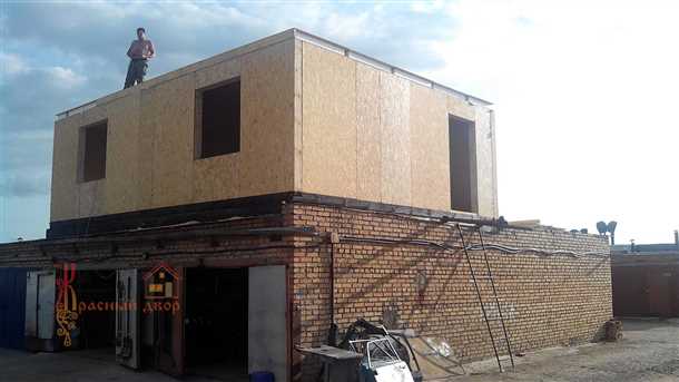 Подготовка гаража для постройки второго этажа