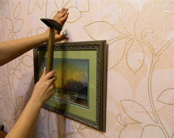 Проверьте вес и размер картины