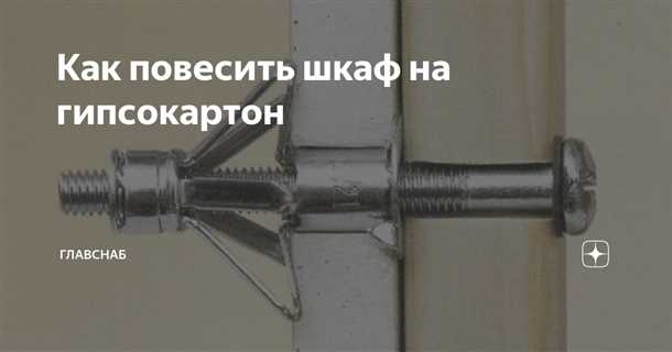 2. Распределите нагрузку