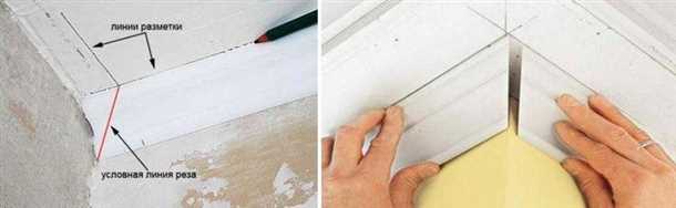 2. Электрическая пила