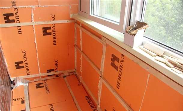 Установка утеплителя