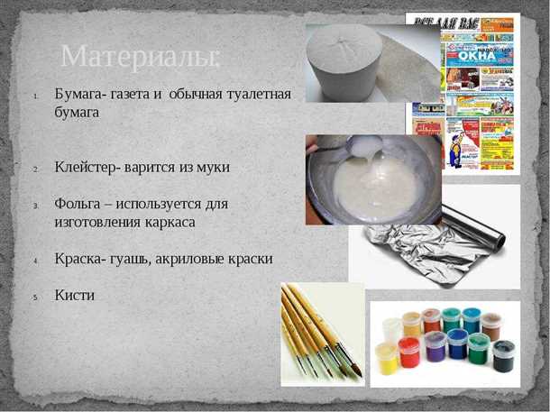 Выбор правильной муки