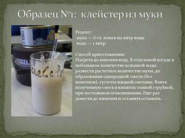 Смотрим на упаковку