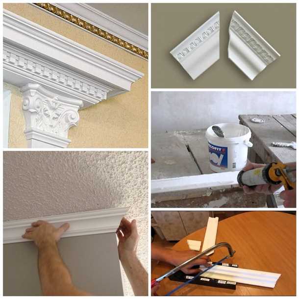 Инструменты и материалы