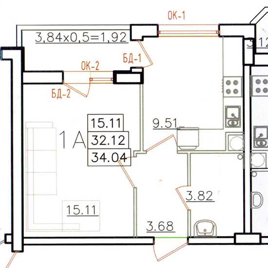 Необходимые измерения