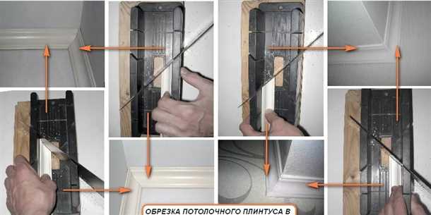 Использование клиновидных заглубителей