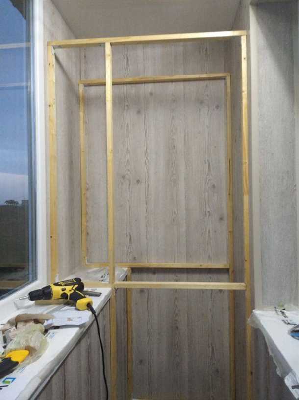 Измерение и подготовка места