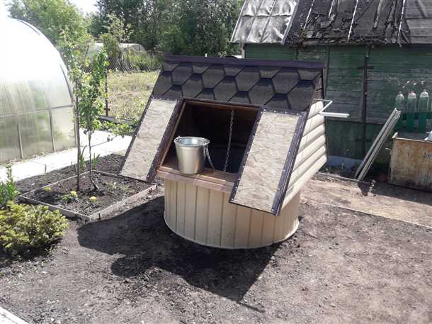 Подготовьте основание