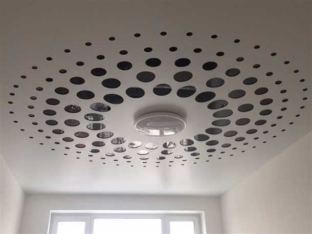 Преимущества перфорированных натяжных потолков
