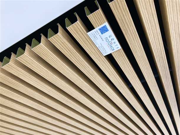 Шаг 2: Установка подвесных профилей