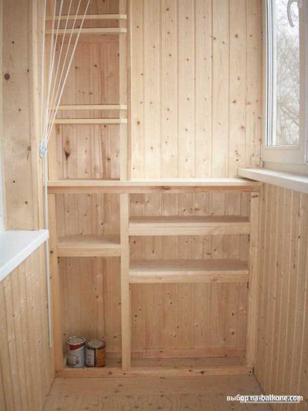 Отделка и внешний вид