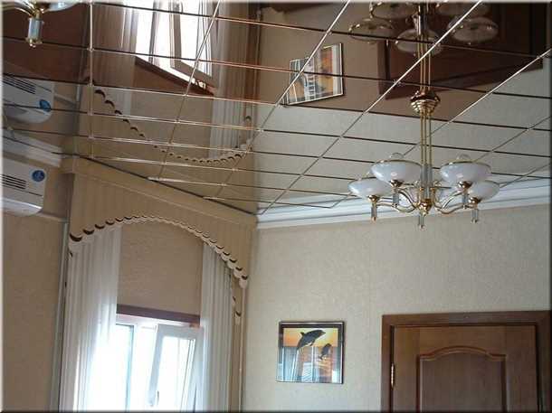 Создание освещения