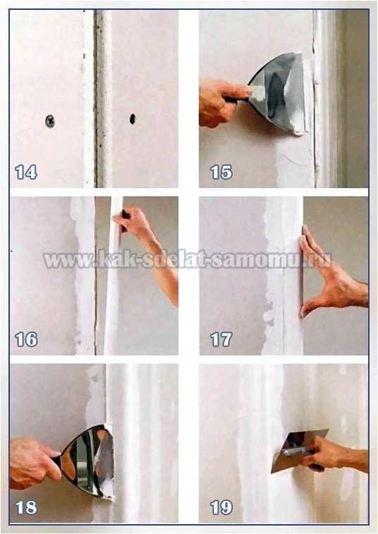 Затирка швов