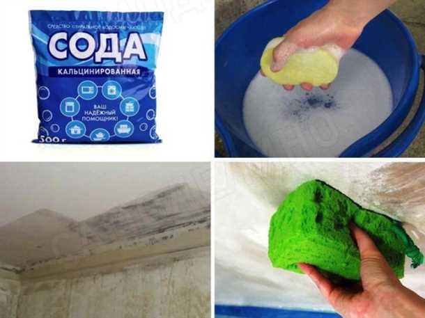 Подготовка к покраске нового слоя
