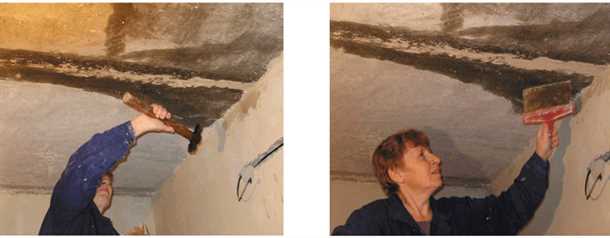 Шаг 3: Удаление побелки