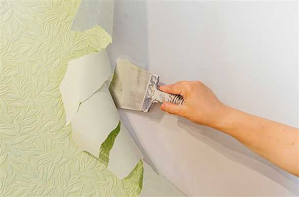 Подготовка стен перед снятием обоев с гипсокартона