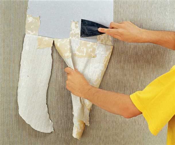 1. Оцените состояние стен