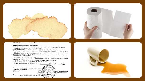 Шаг 2: Подготовка обоев