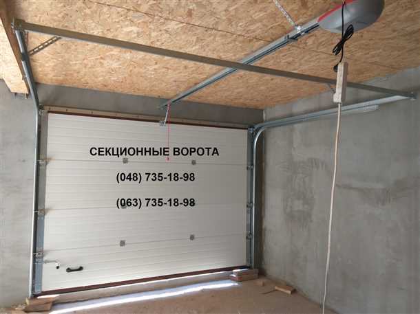 Как определить сроки установки гаражных ворот?